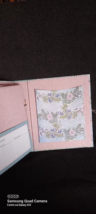 Альбом чи щоденник