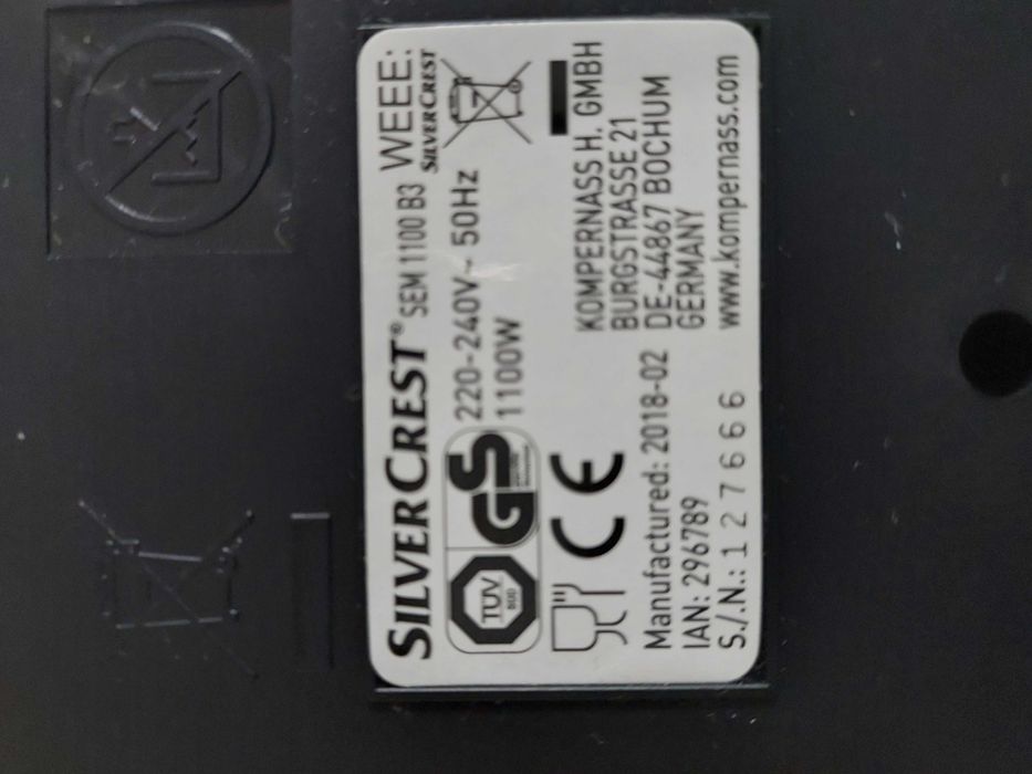 КАВОВАРКА Нова Silver c