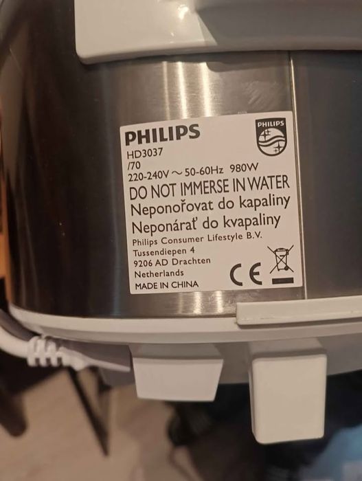 Мультиварка Philips HD3037 5 літрів