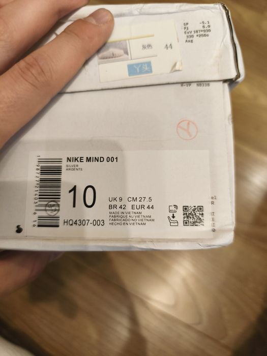 Nike Mind 001 Szare