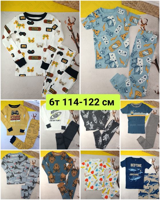 6т,7т,8т,10т Піжами, Carters,котонові, Картерс, чудова якість