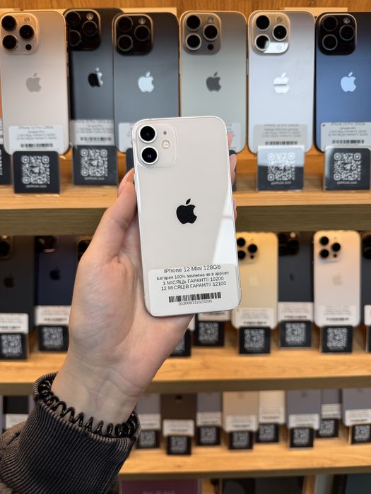 iPhone 12 Mini 128Gb 100% Батарея | Гарантія