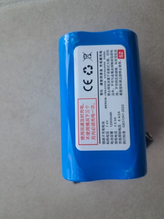 Кораблик для рибалки  з GPS