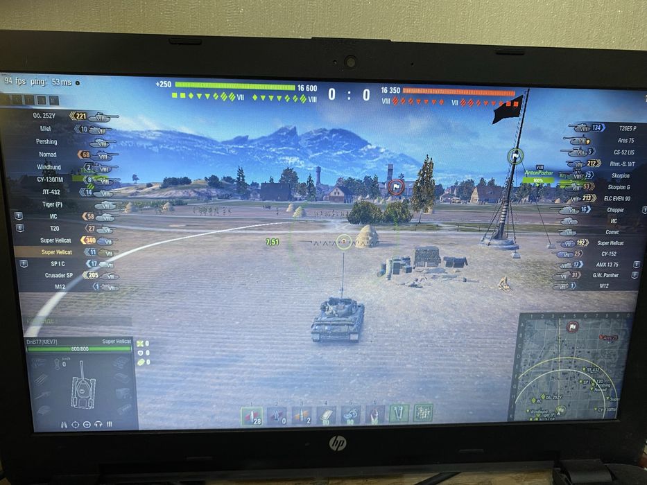 Продам HP 250 G4