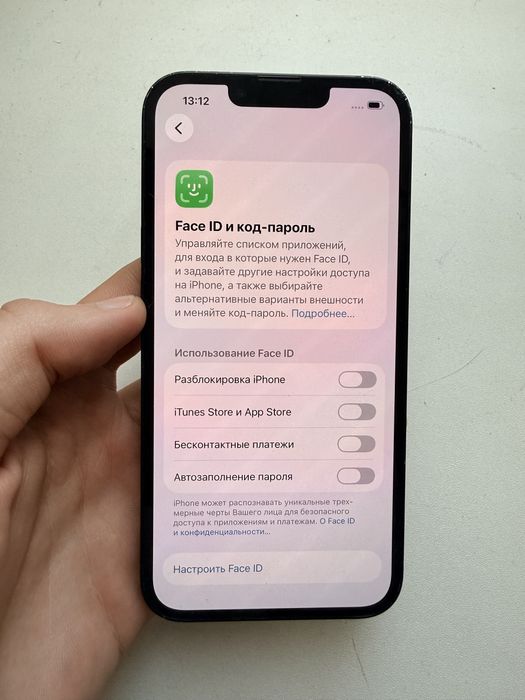 Продам iPhone 13 128Gb