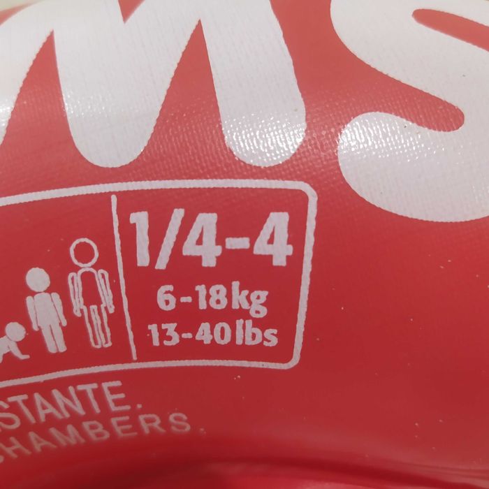 Коло/круг для плавання Swimtrainer