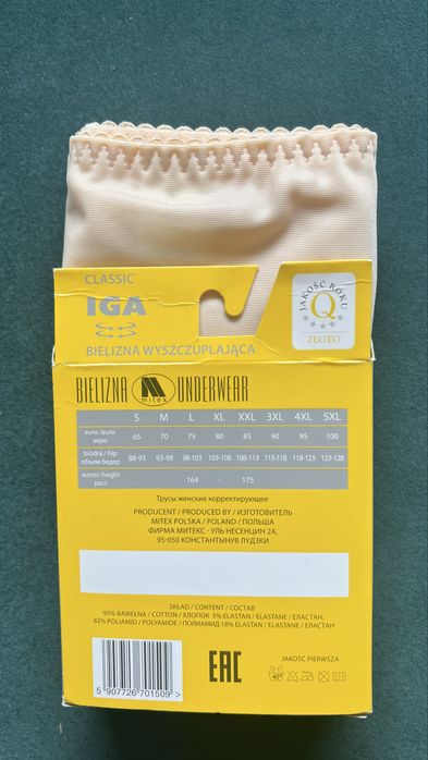 NOWE majtki modelujące - „IGA” .MITEX . Rozmiar L - beżowe .