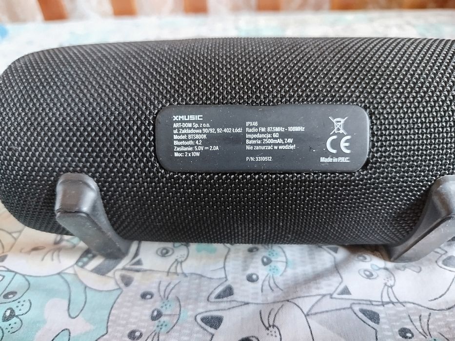 продам колонку Xmusic BTS800