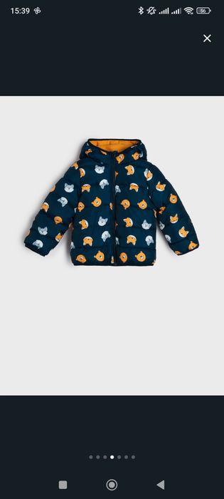 Куртка дитяча демісезонна, 80см і 86 см