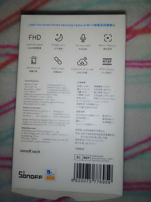 Câmara "Sonoff CAM Slim FHD"
