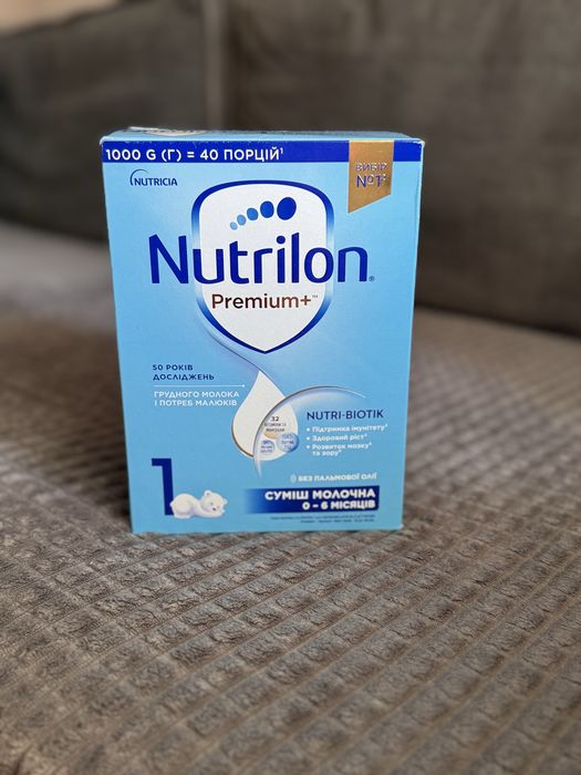 Суміш Nutrilon premium+ 1 від народження 1 кг