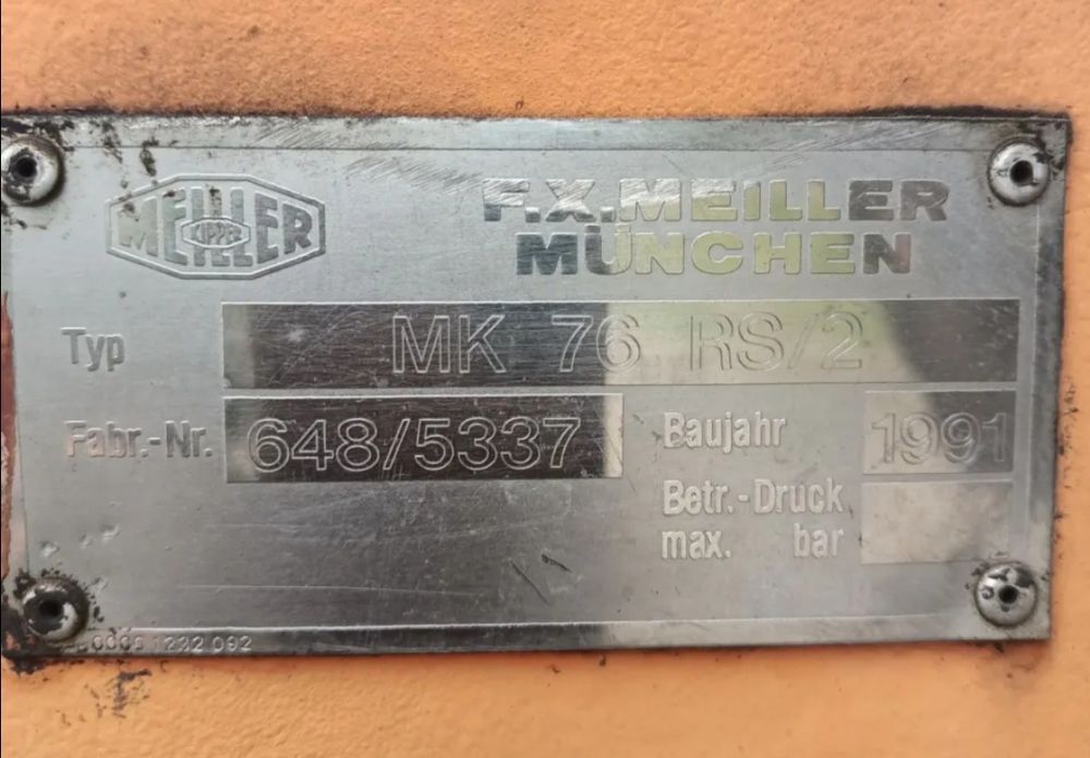 МАЗ кран маніпулятор.