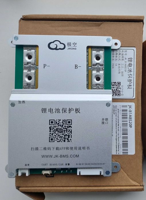 BMS Jikong JK-B1A8S20P