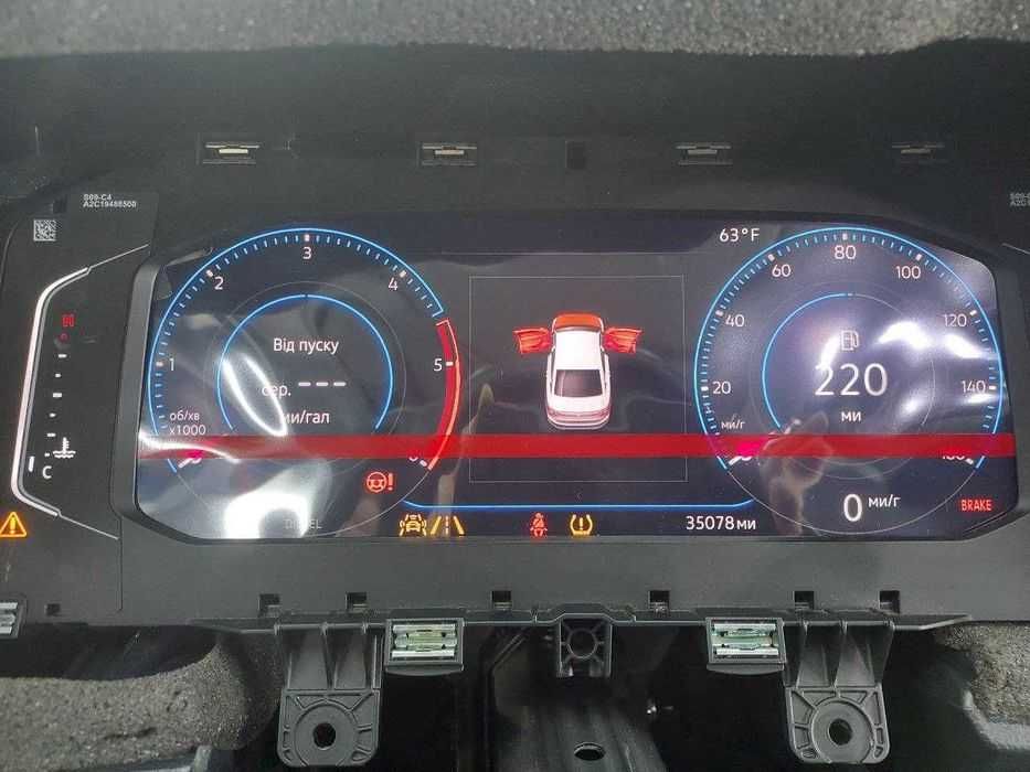 Дисплей Экран Виртуальной Приборной Панели AID 10" VW Skoda SEAT