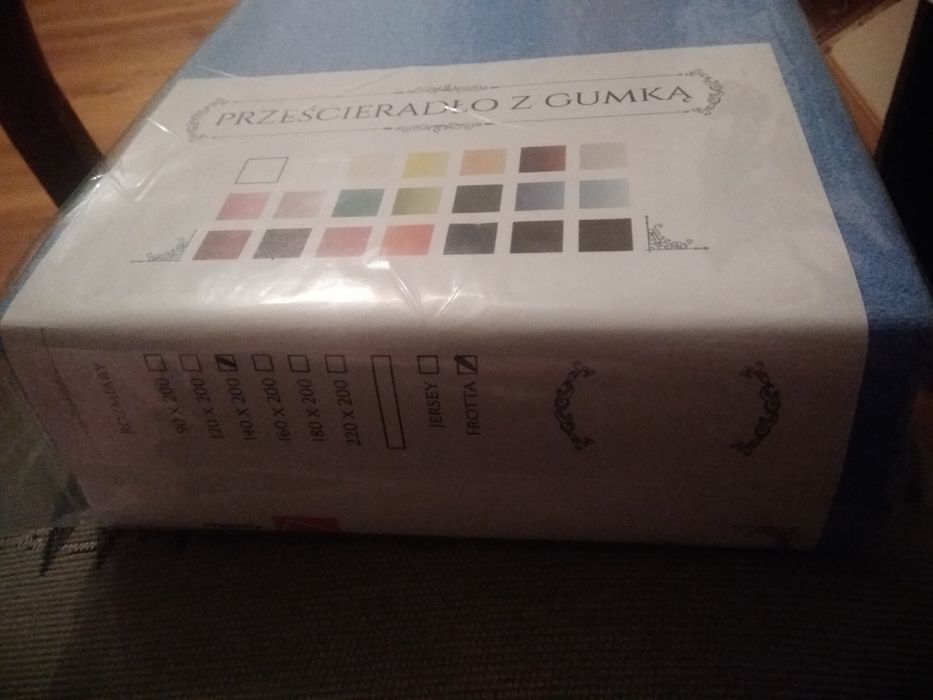 Prześcieradła frotte Nowe