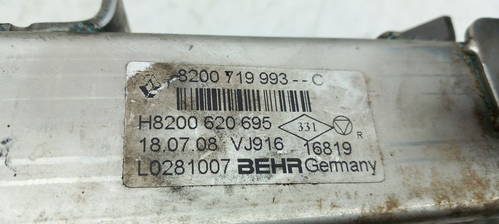 Radiador de gases / EGR NISSAN Qashqai/Qashqai+2 I (J10, JJ10)
