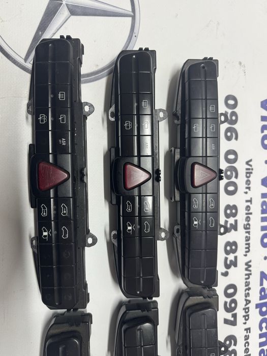 Блок кнопок Мерседес Віто кнопка аварійки Mercedes Vito кнопки Віано