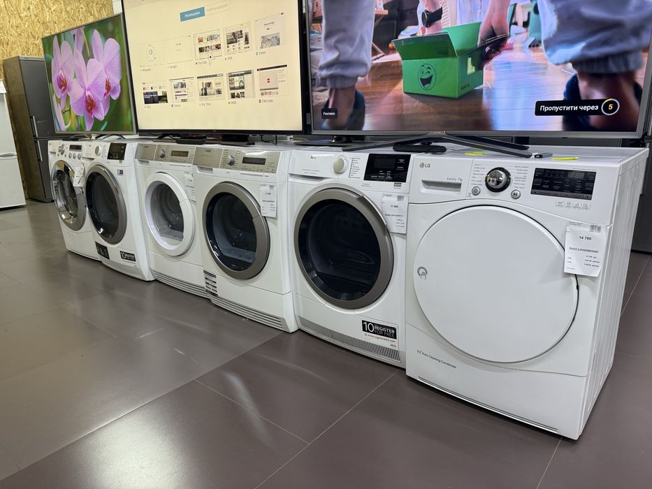 Сушильні машини з Европи б/в , гарантія