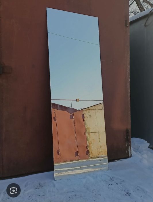 Настінне дзеркало