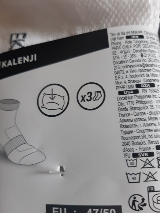 Nowe skarpety 3 pary, duży rozm. 47/50. Kalenji
