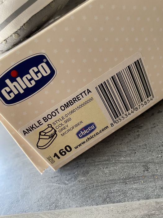 Nowe niechodki Chicco 16