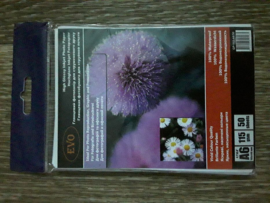 Фотобумага EVO 50 листов.