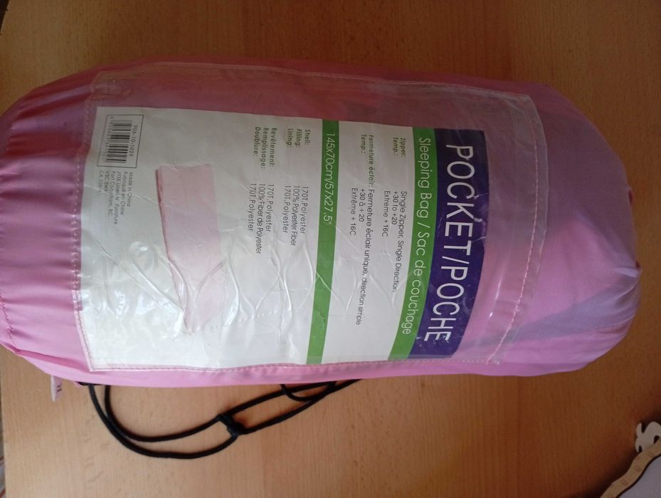 Пропоную новий спальний мішок