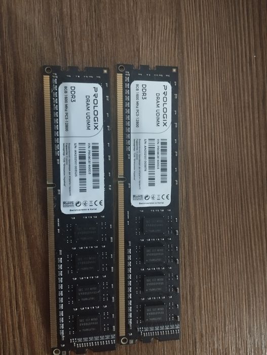 Оперативная память ddr3