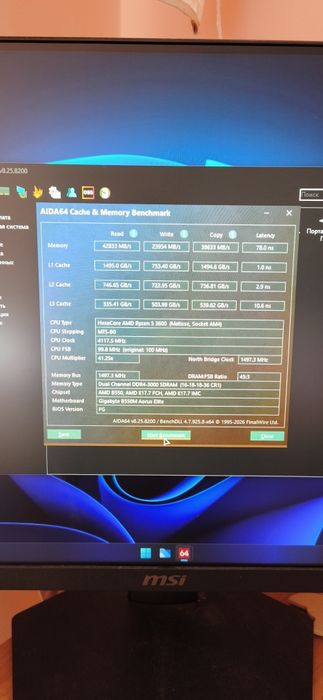 Оперативну пам'ять Crucial ddr4 8Gb*2=16Gb 2400Mhz Cl17