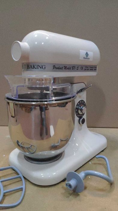Batedeira Amassadeira 7L NOVA
