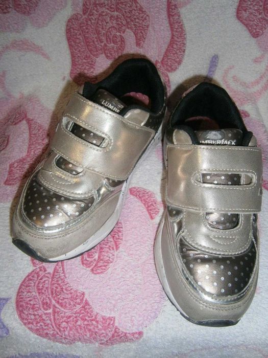 Кросовки р. 30-33