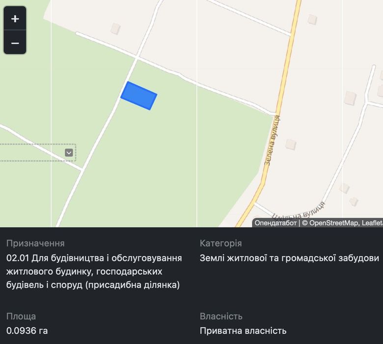 Продаж зем.ділянки під забудову передмістя  Львова с.Давидів пл.10 сот