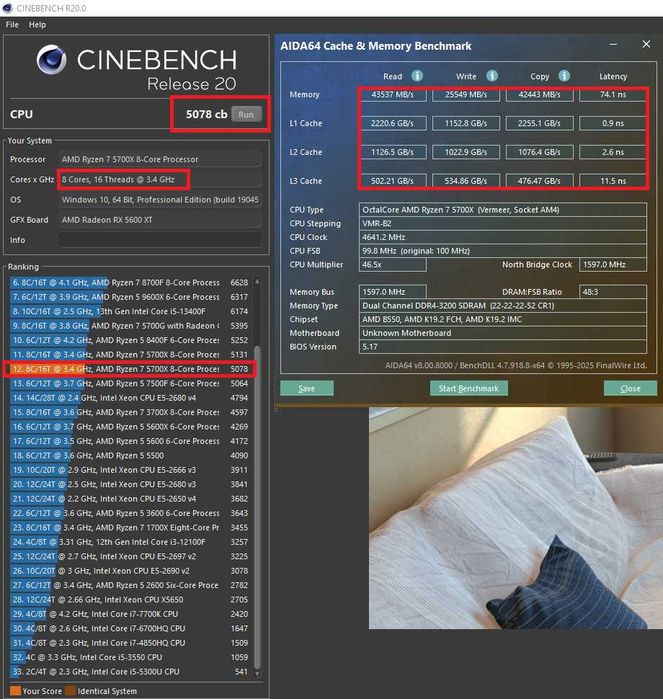 Ryzen 7 5700X + 32 DDR4 + B550 Материнська плата Комплект AM4