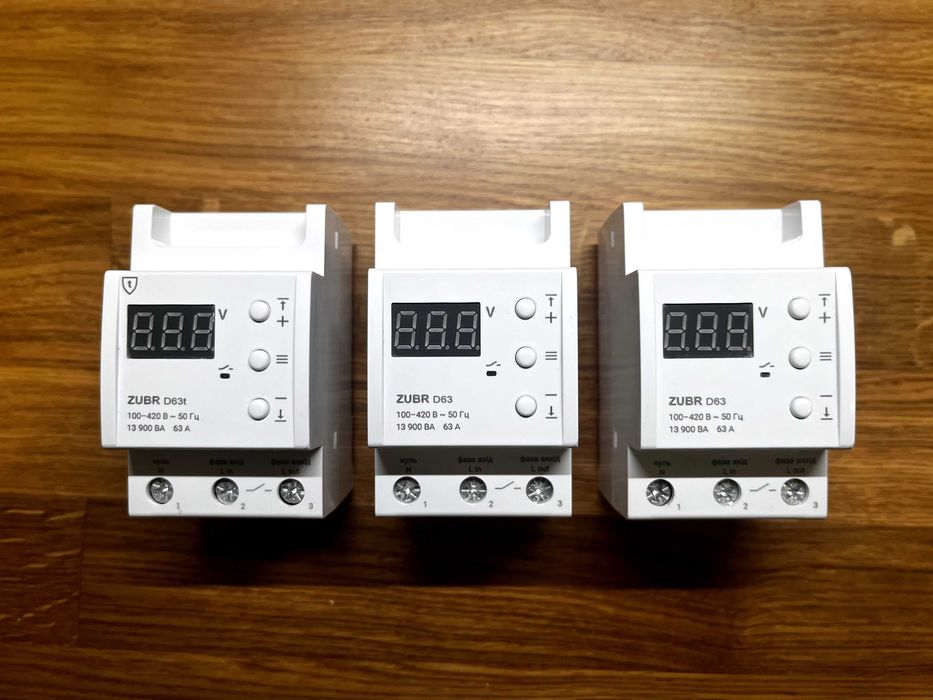 Реле напруги ZUBR D63