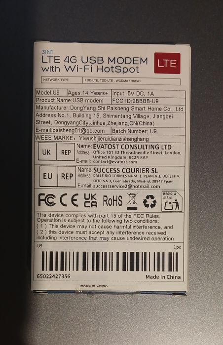 Модем 4G LTE USB