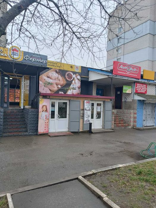 Продається торгове приміщення