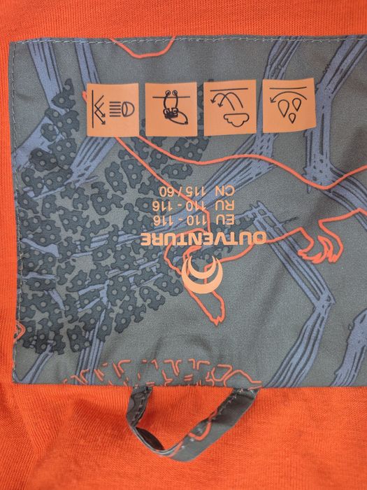 Вітровка куртка Outventure 110/116