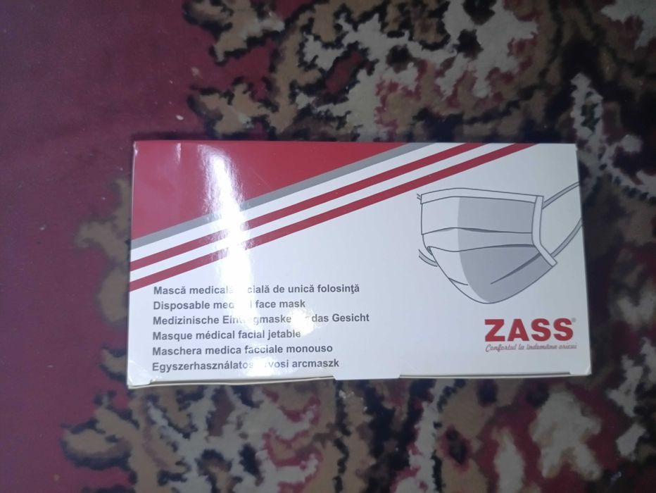 Маска для обличчя медицинска