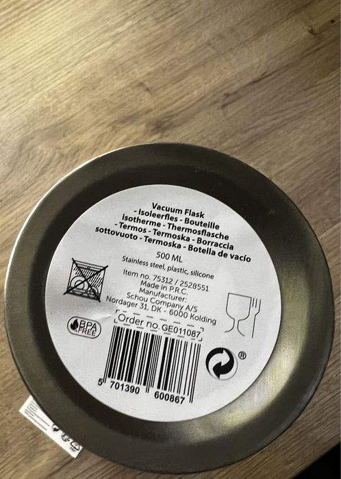 Стильний зелений матовий термос soft touch ambition ikea