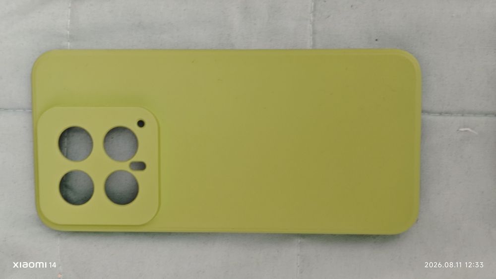 Várias capas Xiaomi 14