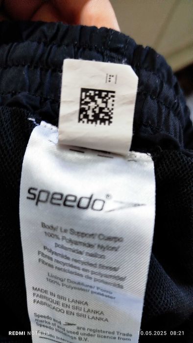 Шерты   SPEEDO   XS