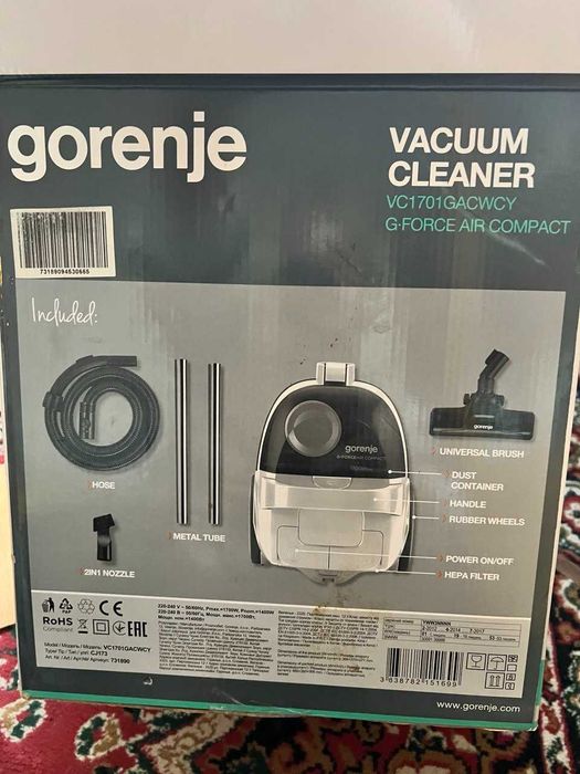 Пилосос Gorenje VC1701GACWCY Новий
