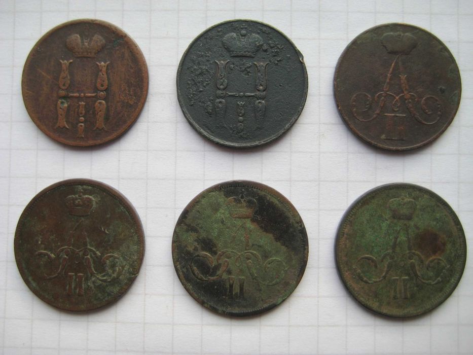 Денга, копейка, полушка, билон (российская империя / царизм)