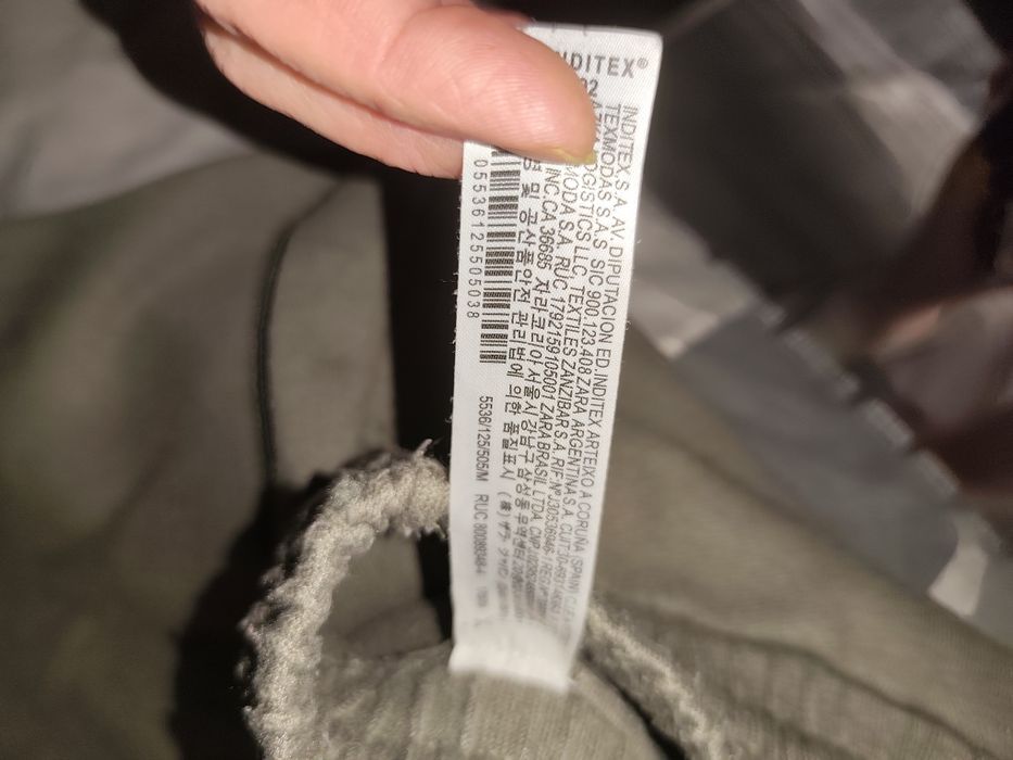 Спортивные штаны Zara р.44
