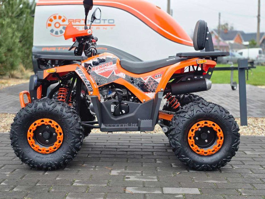 Детский квадроцикл Sport Energy AFD125, Гарантія! Доставка!