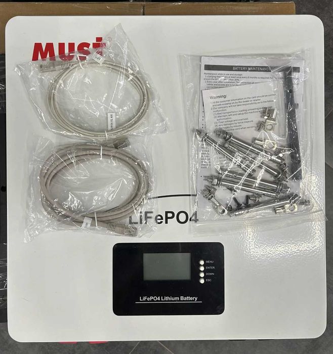 Комплект живлення Must PV18-3224VPM 24V 3.2kW + MUST LP1600-24100, 24v
