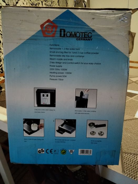 Кавоварка DOMOTEC MS7700