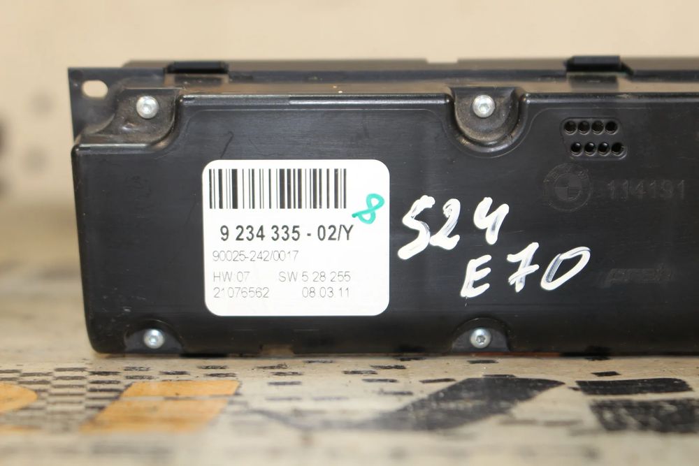 Comando chauffage / sofagem BMW X5 (E70)