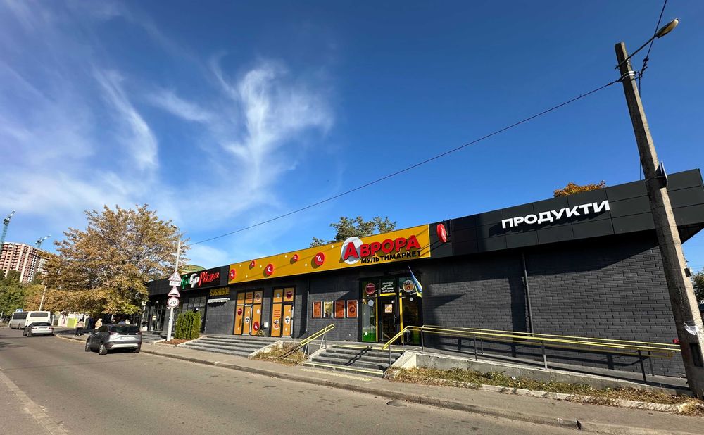 Оренда приміщення вул. ВЕРБИЦЬКОГО 7-Г