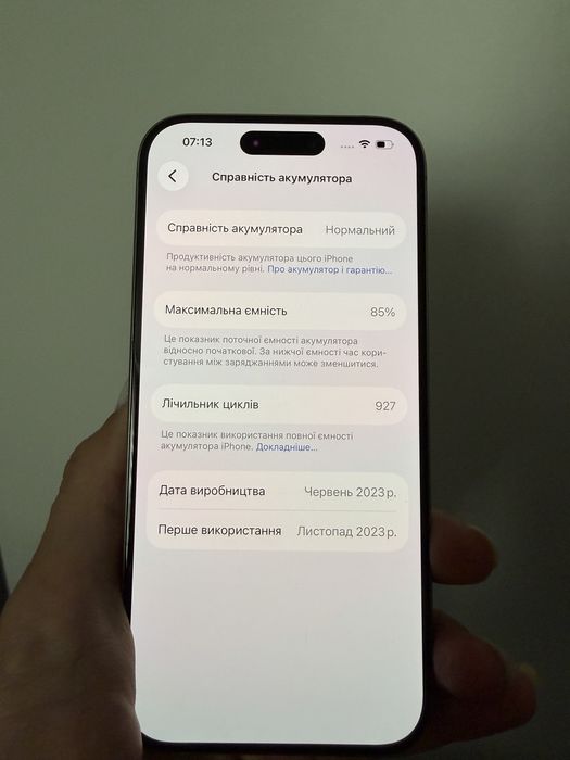 Iphone 15 pro titanium